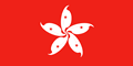 Hong Kong / China Flag
